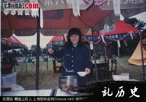 当年的国军女兵与现在的“国军女兵”