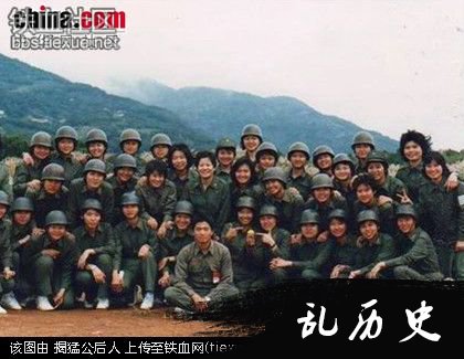 当年的国军女兵与现在的“国军女兵”