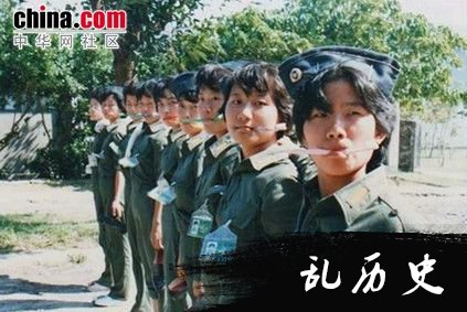 当年的国军女兵与现在的“国军女兵”