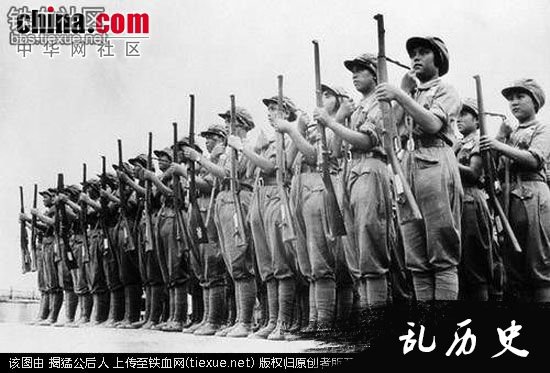 当年的国军女兵与现在的“国军女兵”