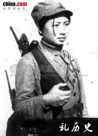 当年的国军女兵与现在的“国军女兵”