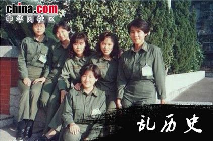 当年的国军女兵与现在的“国军女兵”