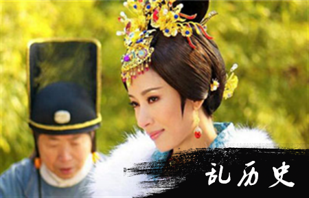 万贵妃 (1).png