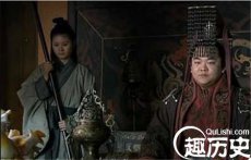 揭秘：三国中令世人误解最深的君主是刘禅