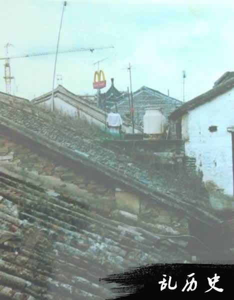 内地第一家麦当劳餐厅在深圳开业(todayonhistory.com)