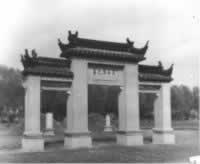 吴承恩纪念馆开馆（历史上的今天。中国）