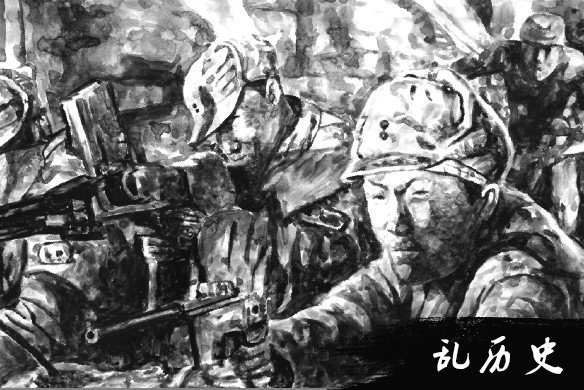 新四军82勇士刘老庄阻击1000日伪军：全部壮烈殉国