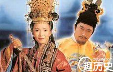 揭秘：明太祖朱元璋为什么竟只听马皇后的话？