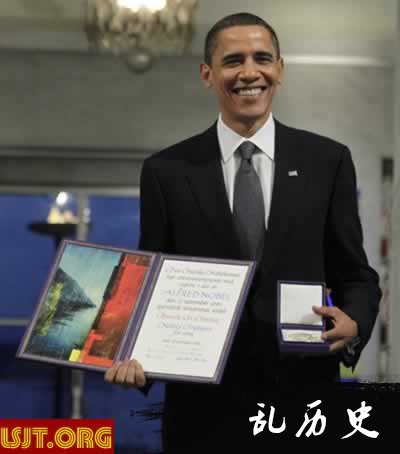 奥巴马以外交努力获得诺贝尔和平奖(todayonhistory.com)