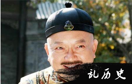 和珅1.jpg