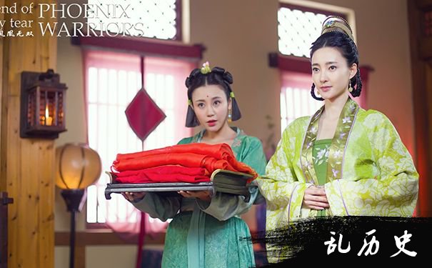 天泪传奇之凤凰无双