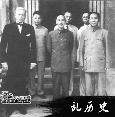 国共签署《双十协定》(todayonhistory.com)