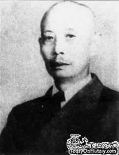 孙中山改组中华革命党(todayonhistory.com)