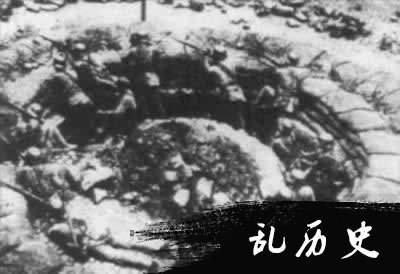 淞沪战线大场之战爆发(Todayonhistory.com)