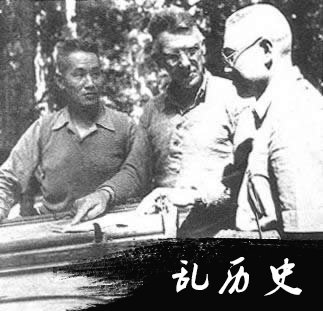 史迪威将军因胃癌逝世（TodayOnHistory.com）