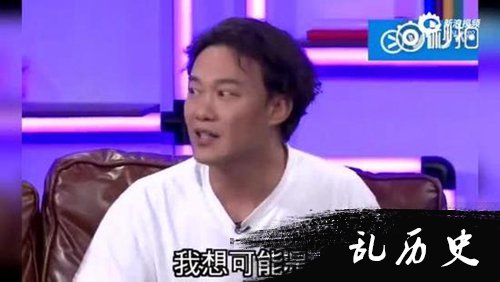 陈奕迅曝综艺内幕竟是开玩笑 陈奕迅谈那英离开