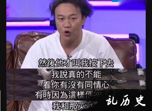 陈奕迅曝综艺内幕竟是开玩笑 陈奕迅谈那英离开