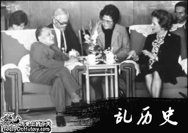 前英国首相撒切尔夫人出生