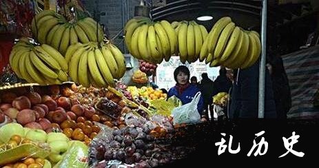 为救香蕉“价格低迷” 台军连吃2个月