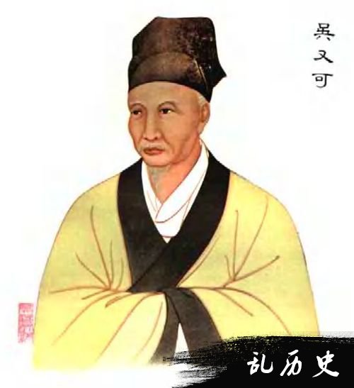 吴又可