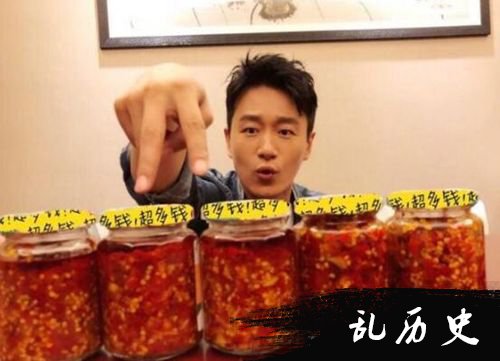 佟大为送老婆辣酱当礼物 网友已笑喷