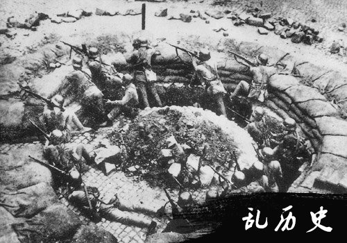 813淞沪会战时间：淞沪会战之爆发原因和背景