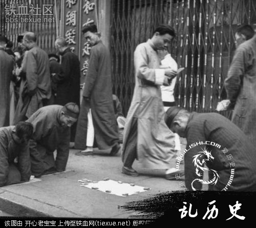 1945年抗战胜利后的上海老照片