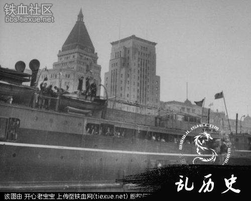 1945年抗战胜利后的上海老照片