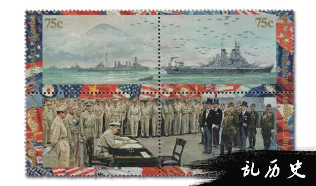 邮票上的抗日战争大事记（1931
