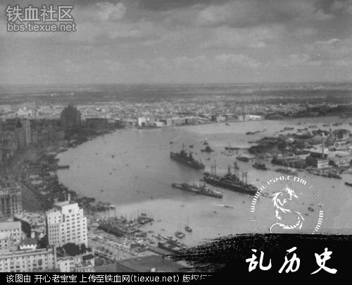 1945年抗战胜利后的上海老照片
