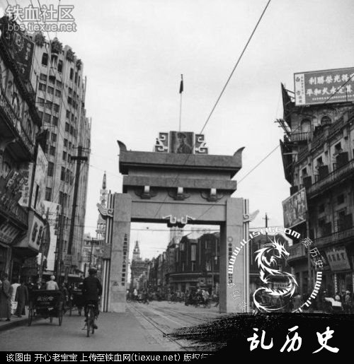 1945年抗战胜利后的上海老照片