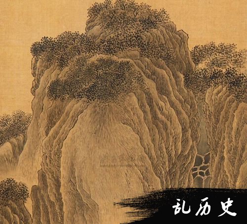 溪山行旅图