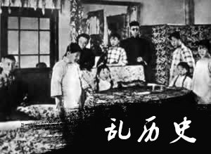 清朝末代皇帝溥仪逝世（TodayOnHistory.com）