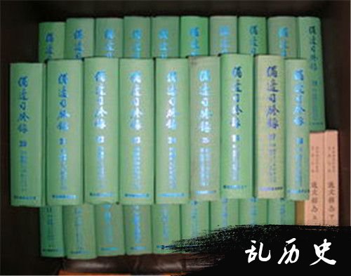 http://www.todayonhistory.com/lishi/201710/\