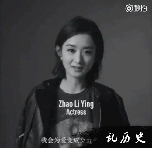 赵丽颖英语遭群嘲 刘嘉玲这次躺赢