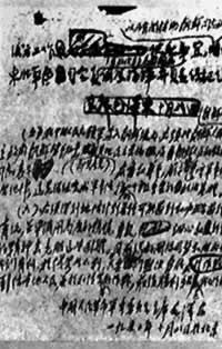 抗美援朝，志愿军跨过鸭绿江赴朝鲜前线(todayonhistory.com)