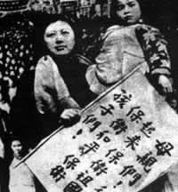 抗美援朝，志愿军跨过鸭绿江赴朝鲜前线(todayonhistory.com)