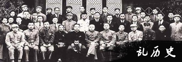 中国人民保险公司成立(todayonhistory.com)