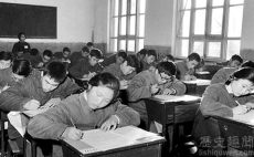 中国恢复高考 一个月后考试