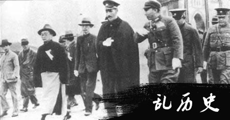 蒋介石赴西安训示张学良、杨虎城（转自：历史上的今天。中国）