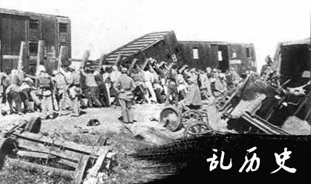 晋察冀野战军出击清风店（TodayOnHistory.com）