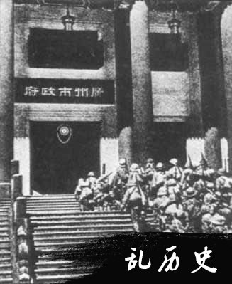 日军占领广州(todayonhistory.com)