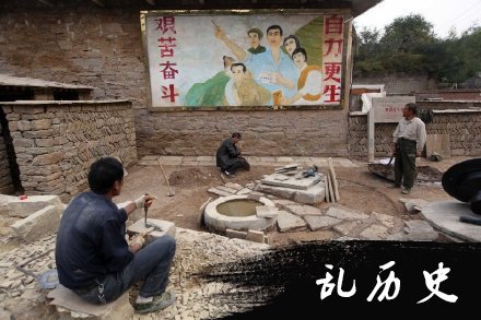 延安:红色旅游升温梁家河成重要一站主席套餐”受追捧