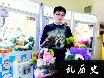 图为：这是胡博十几分钟的“战利品”