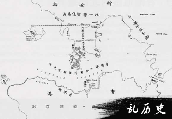 清政府与英国签订《中英北京条约》(todayonhistory.com)