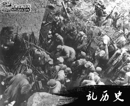 国共两军邯郸激战高树勋率部起义（TodayOnHistory.com）