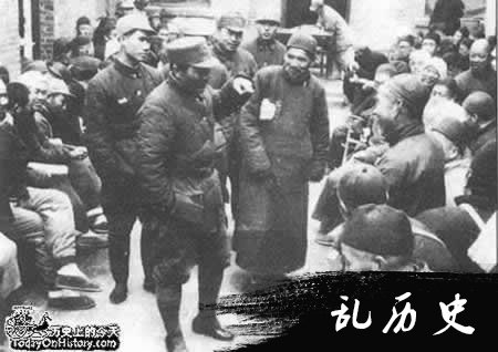 国共两军邯郸激战高树勋率部起义（TodayOnHistory.com）