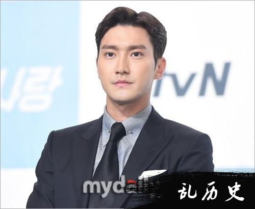崔始源被要求退出新剧
崔始源将缺席SJ日本见面会