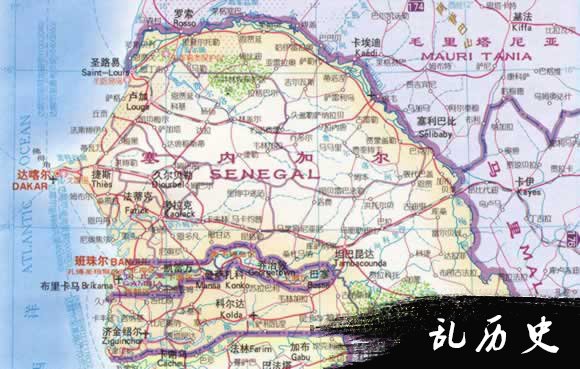 中国和塞内加尔共和国恢复大使级外交关系(todayonhistory.com)