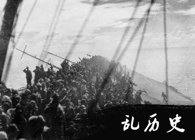 莱特湾大海战结束(todayonhistory.com)